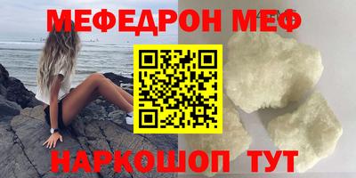 экстази Кандалакша