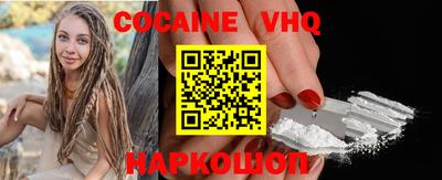 экстази Кандалакша