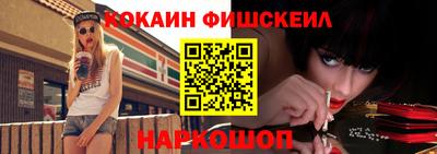 экстази Кандалакша