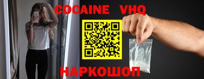 экстази Кандалакша