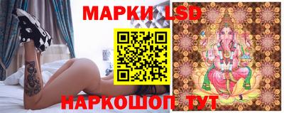 экстази Кандалакша