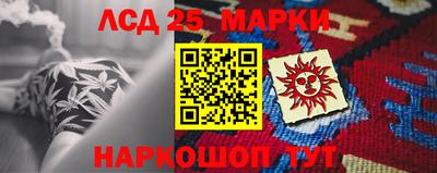 кокаин VHQ Камышлов