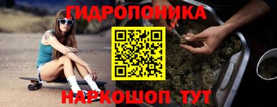 кокаин VHQ Камышлов