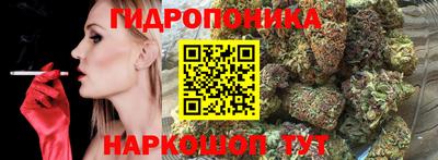 экстази Кандалакша