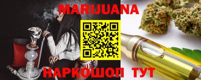 экстази Кандалакша