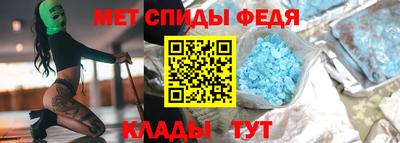 экстази Кандалакша