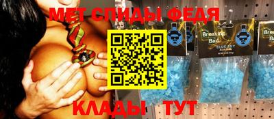 экстази Кандалакша