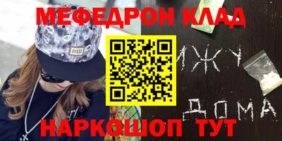 экстази Кандалакша