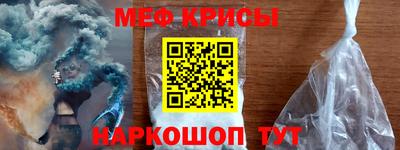 экстази Кандалакша