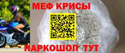 экстази Кандалакша